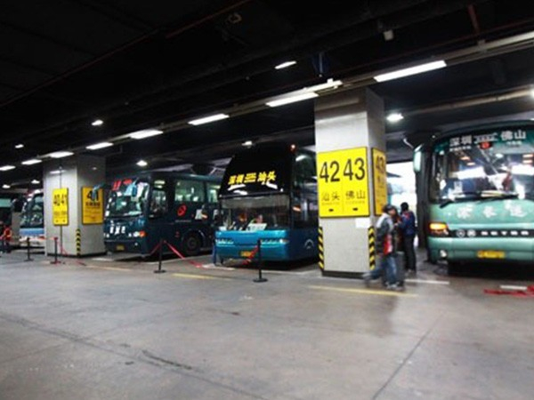 馬爾康客運站阿底車站，三家寨車站改建工程安防監(jiān)控視頻采購項目