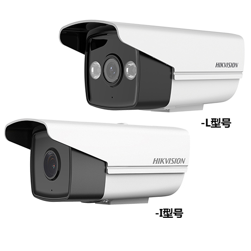 ?？低旸S-2CD7T27DWD-(I)(L)<i style='color:red'>ai</i>抓拍筒型網(wǎng)絡(luò)攝像機